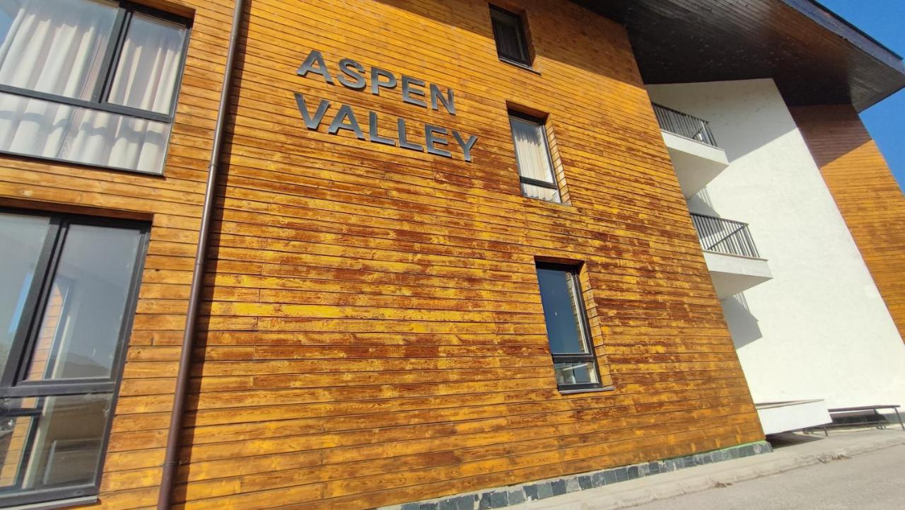 Aspen Valley Studio Apartment Аспен Вали студио апартамент Разлог Екстериор снимка